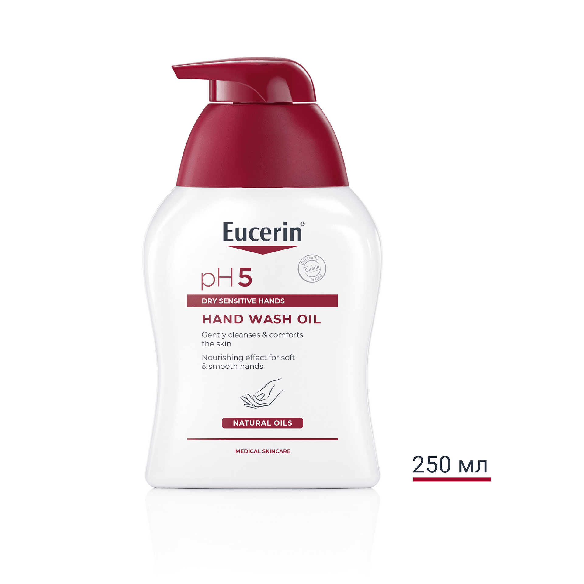 Eucerin pH5 Измивно олио за ръце