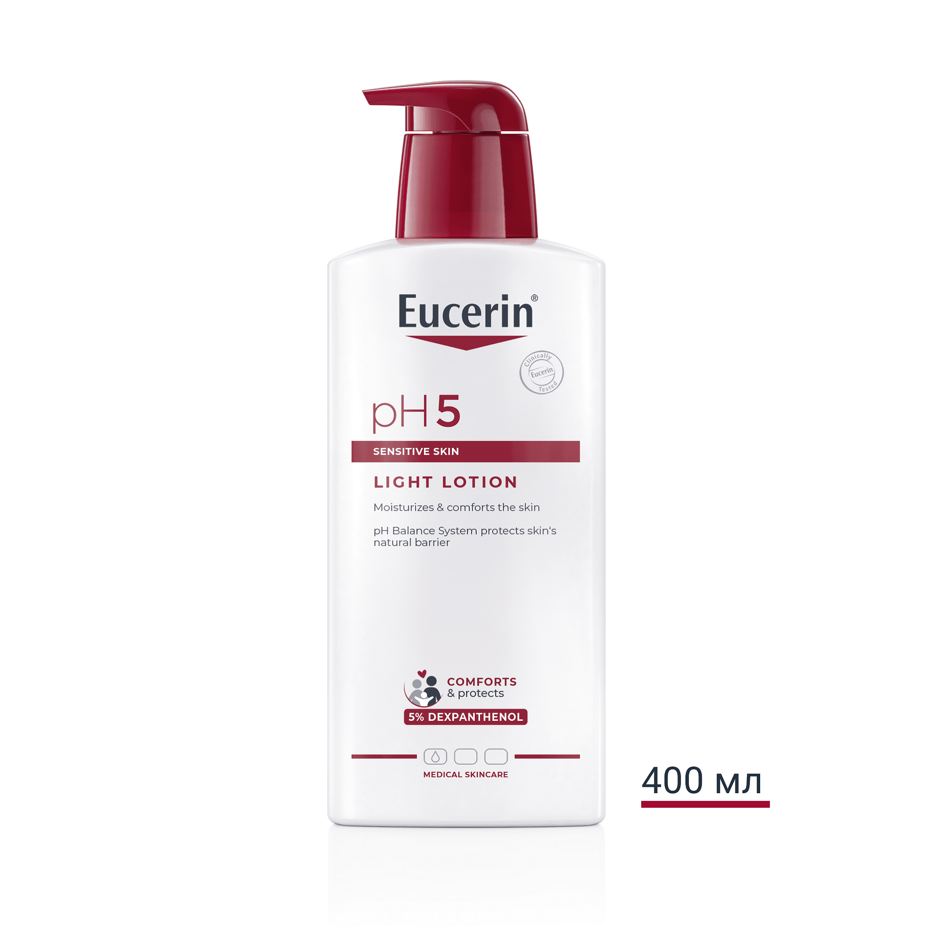 Eucerin pH5 Ултралек лосион за тяло
