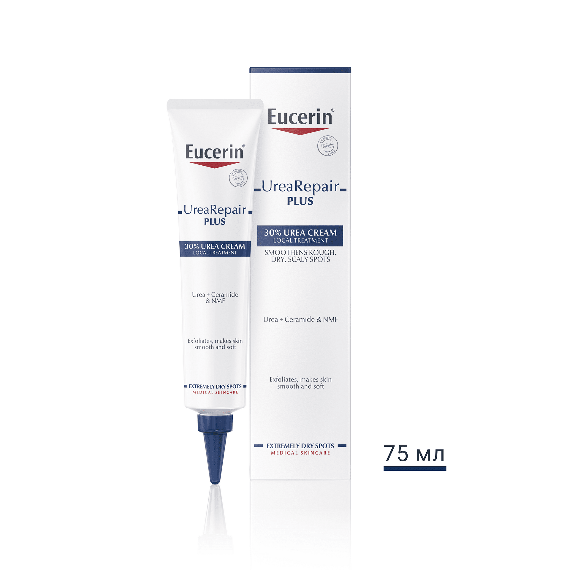Eucerin UreaRepair PLUS 30% BODY TREATMENT