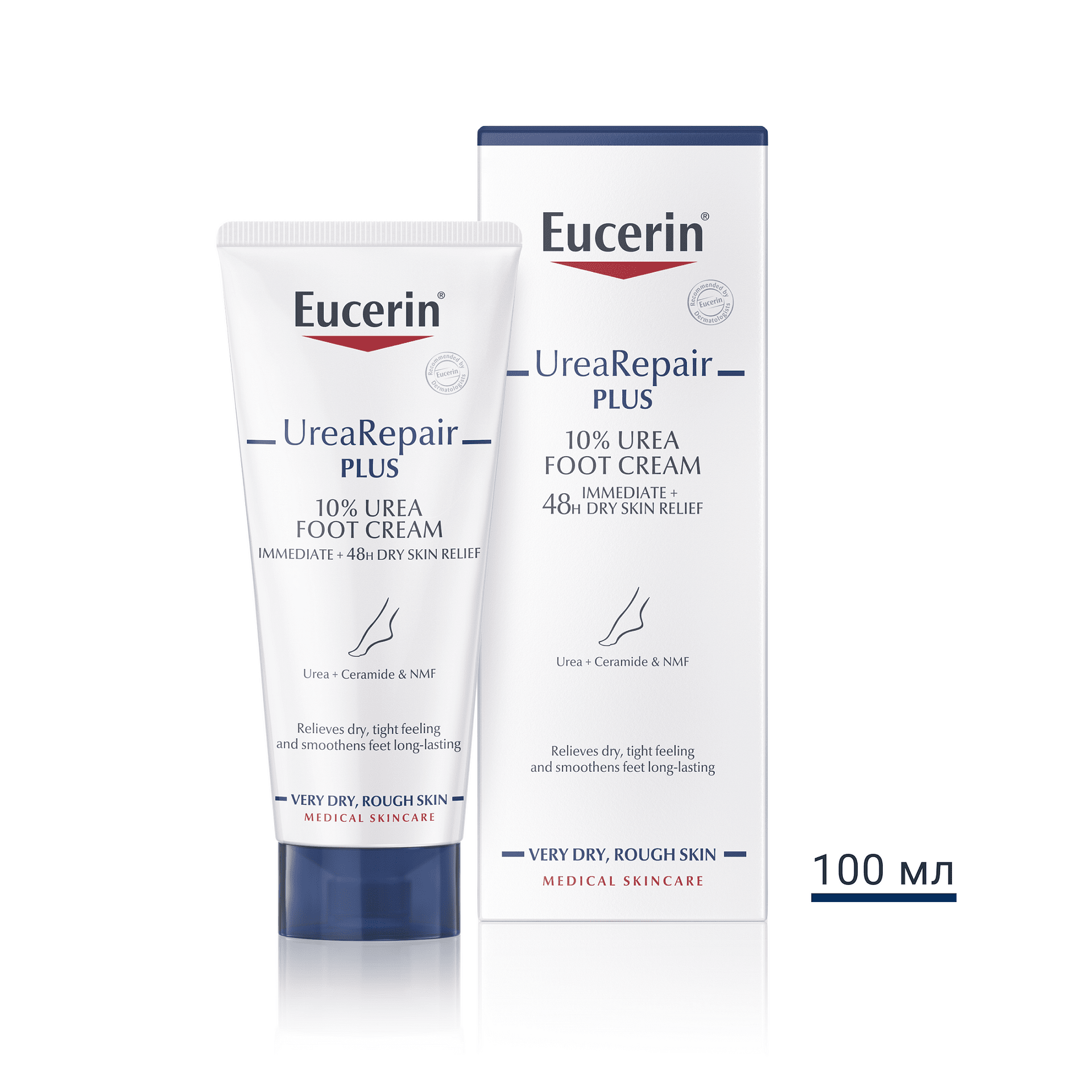 Eucerin UreaRepair PLUS Възстановяващ крем за крака с 10% UREA