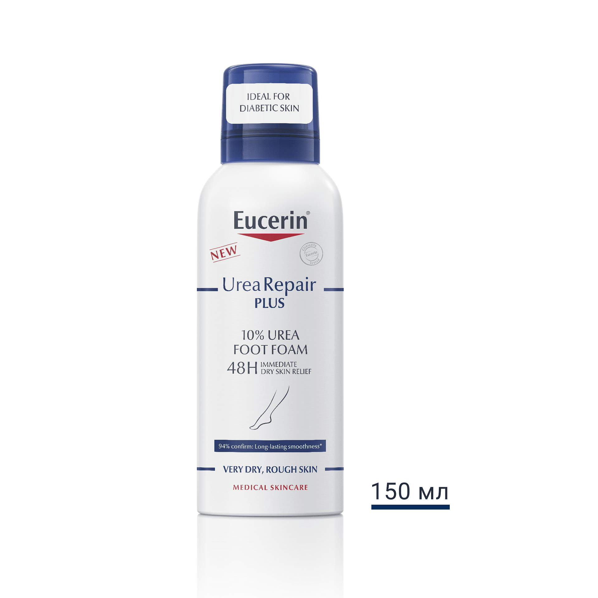 Eucerin UreaRepair PLUS пяна за крака с 10% UREA 150 ml