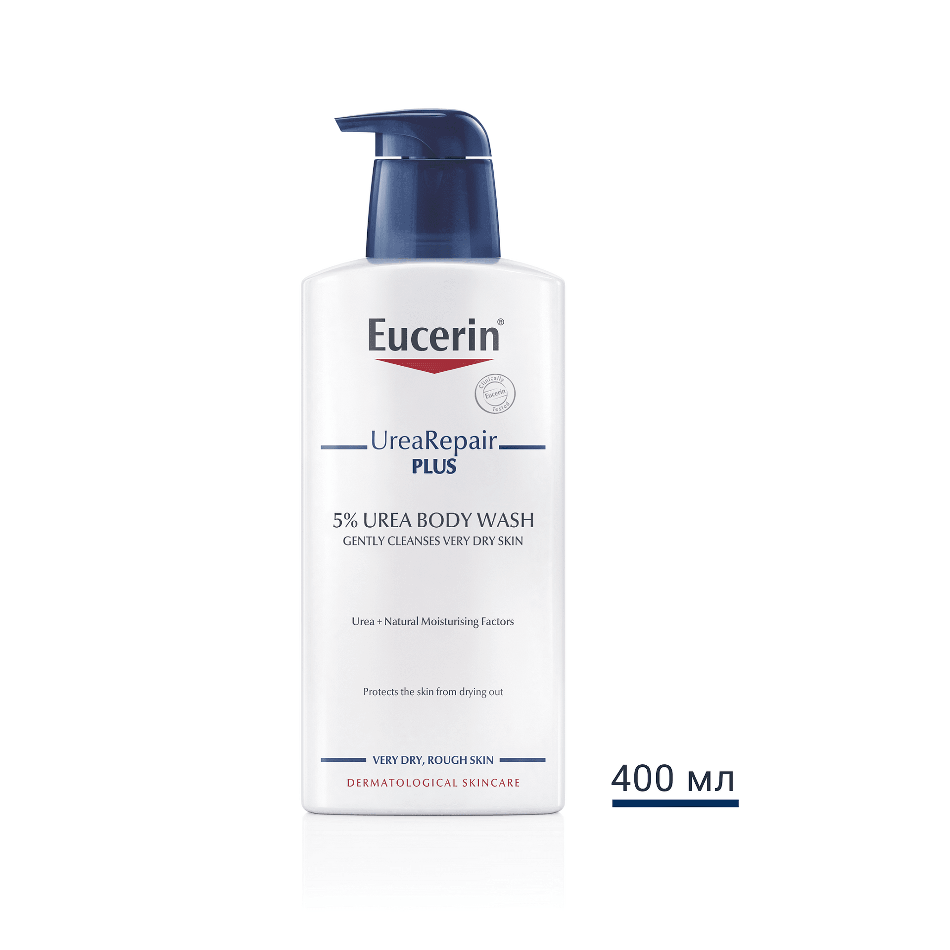 Eucerin UreaRepair ORIGINAL Измиващ флуид с 5% UREA