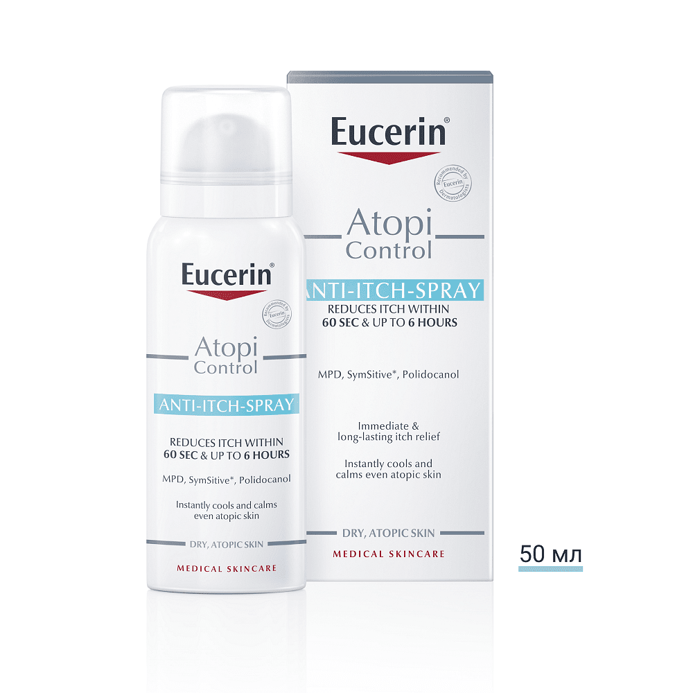 Eucerin AtopiControl Спрей при сърбеж 50 мл