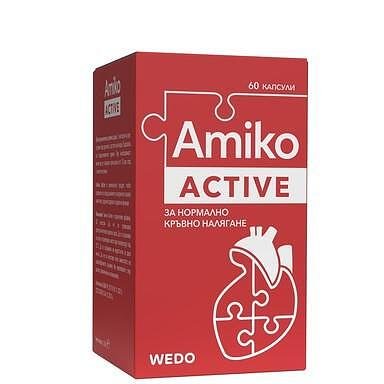 АМИКО АКТИВ КАПС Х 60