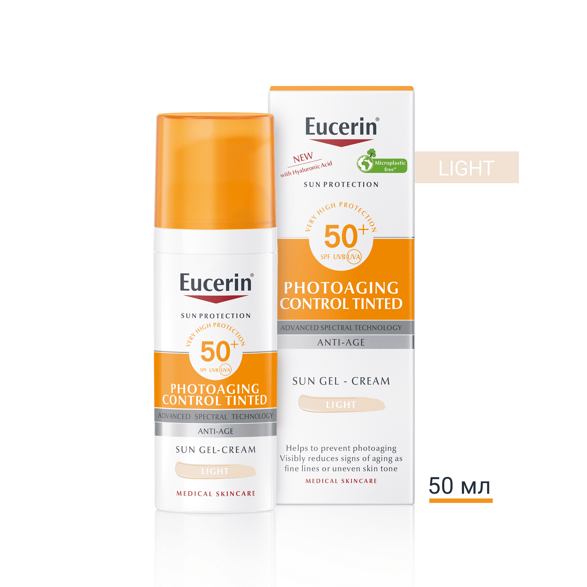 Eucerin Слънцезащитен крем за лице оцветен Fair SPF 50+