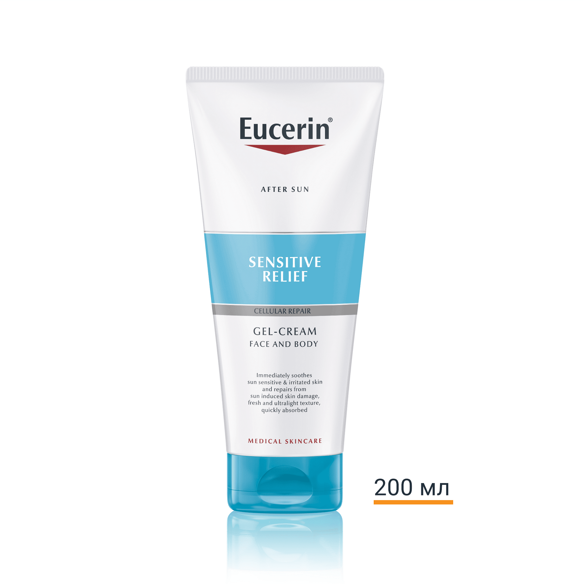 Eucerin Гел за след слънце за чувствителна кожа