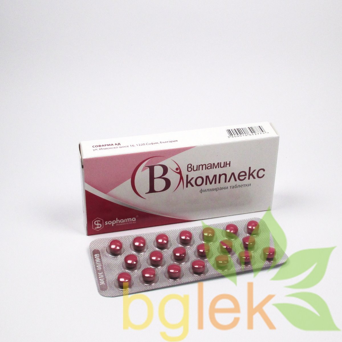 Витамин Б Комплекс таблетки x20 Софарма (Vitamin B Complex Sopharma)