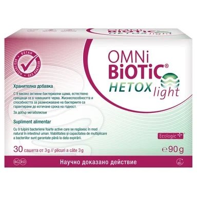 ОМНИ БИОТИК ХЕТОКС ЗА ЧЕРЕН ДРОБ Х 30 САШЕТА