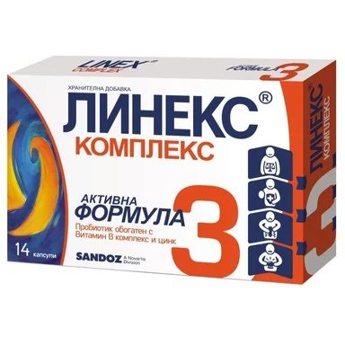 Линекс Комплекс 3 активна формула х14 капсули