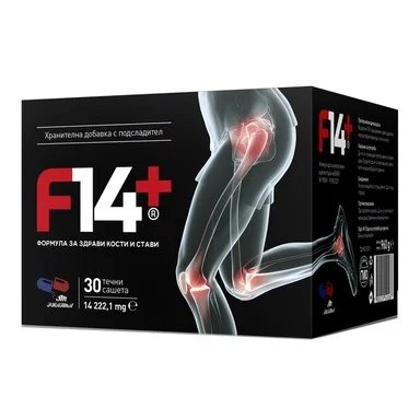 F14+ за здрави кости и стави х30 течни сашета