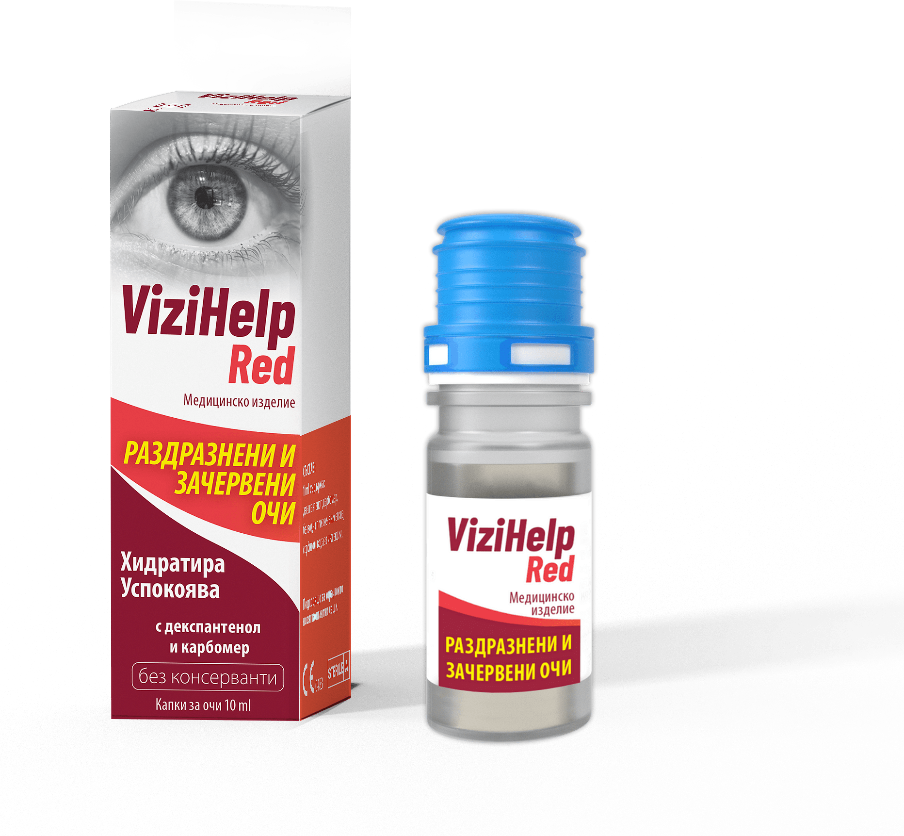VIZIHELP RED раздразнени и зачервени очи
