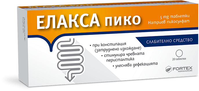 ЕЛАКСА ПИКО