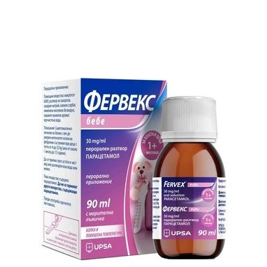 Фервекс Бебе Перорален разтвор х90 мл