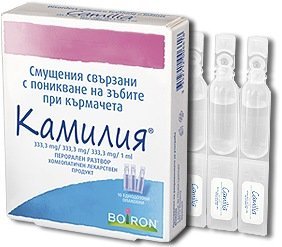Камилия перорален разтвор 1 мл x10 (Camilia)