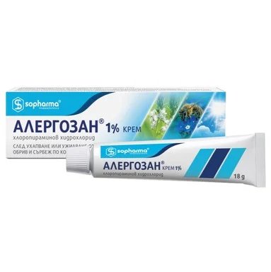 Алергозан крем 1% 18г (Allergosan cream)